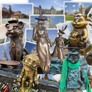 Мини скульптуры в городах