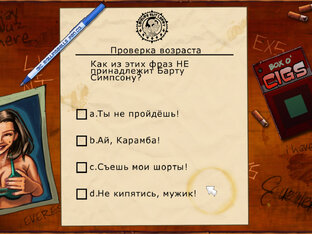 ПК