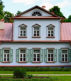 Усадьбы Подмосковья