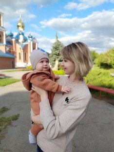 Материнство 