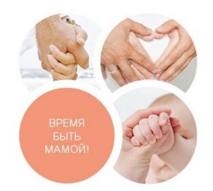 Технологии и инновации