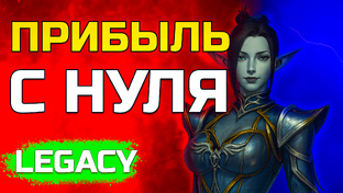 ММ Без Буста