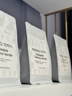 100% натуральное какао Teville 