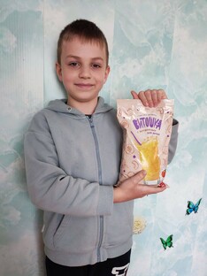 История витаминизации