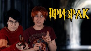 Скетч по ГП