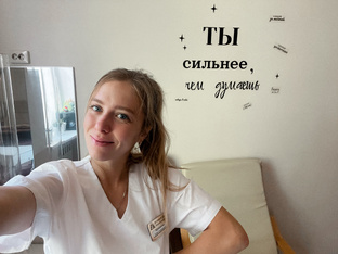 Жить без тревоги: как справляться с тревожностью и паническими атаками