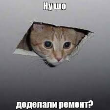 Про юмор 