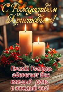 Поздравления🎉🎁🎉🎁🎁🎁