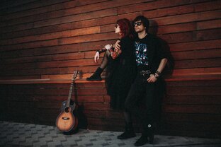 Проснись, это любовь! 