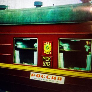Поездатые рассказы