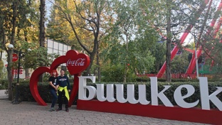 Киргизия 2024