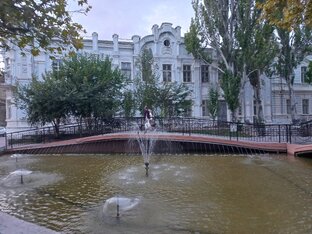 недвижимость