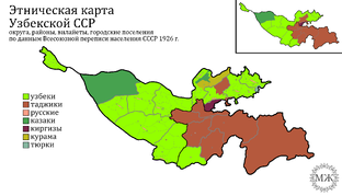 Карты Узбекской ССР 1926