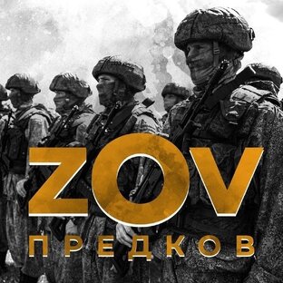ВРЕМЯ ГЕРОЕВ