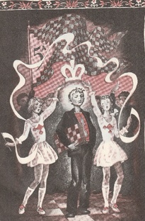 Капитан Соври - Голова