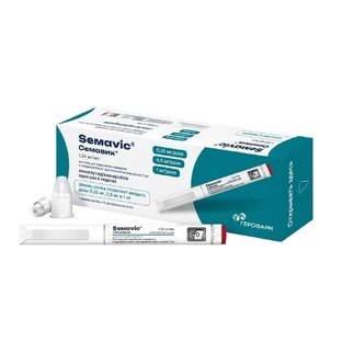 Моя история. Поход к эндокринологу