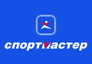 Спортмастер