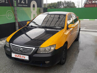 Машина в разбор