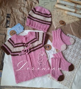 Новорожденным 