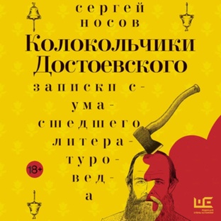 Современная литература