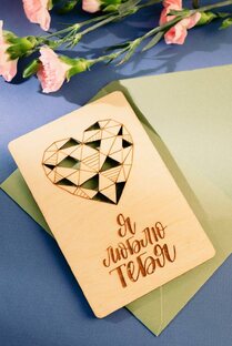 Наша мастерская