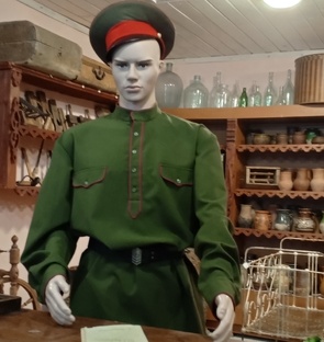 хотите что-нибудь купить