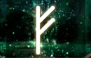 Руны, рунический ставы