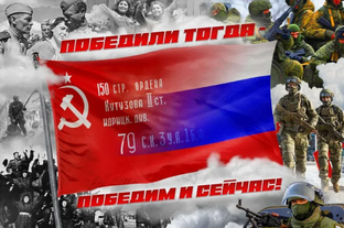 Акция №37
