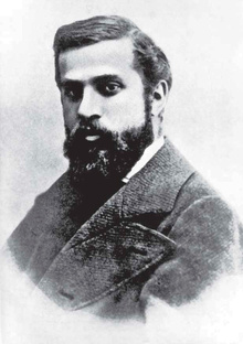 Великие архитекторы