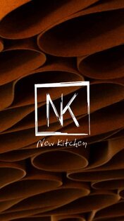 Гастробар New Kitchen, Казань, Петербургская, 44