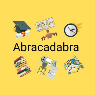 Знакомство. 