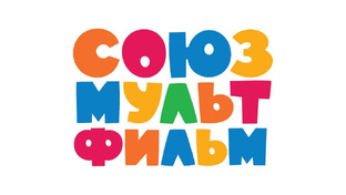 Мультфильмы