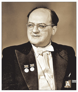 Публикации