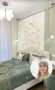 Спальня