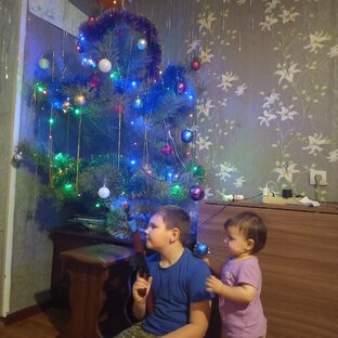 Дети