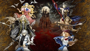МАРАФОН CASTLEVANIA