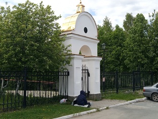Православная страничка