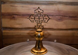 Крещение/Венчание 