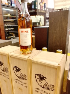 Мои личные шедевры Cognac'a