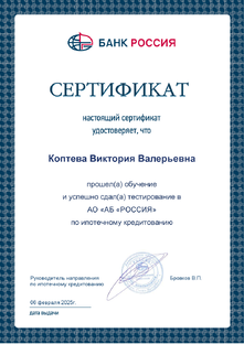 Чем я могу помочь !!!!