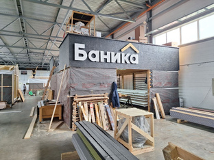 Конструктив каркасных бань