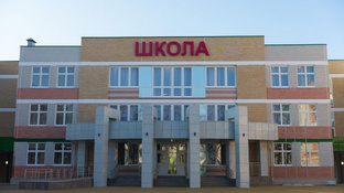 Училка