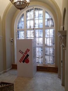 заметки о выставках