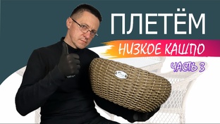 АНОНСЫ обучающих видео (аксессуары)