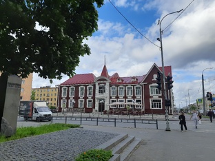 Архив.