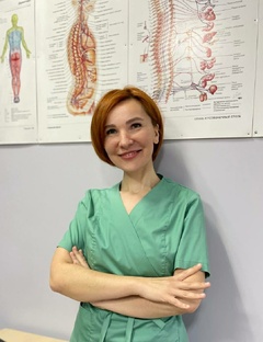  "Женщина в массаже"