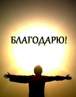 Аллин Олег Аллинастро