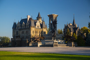 Моя Самарская область