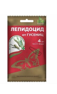 Биопрепараты