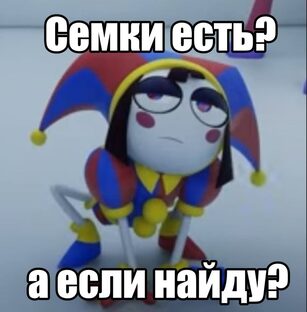 статьи